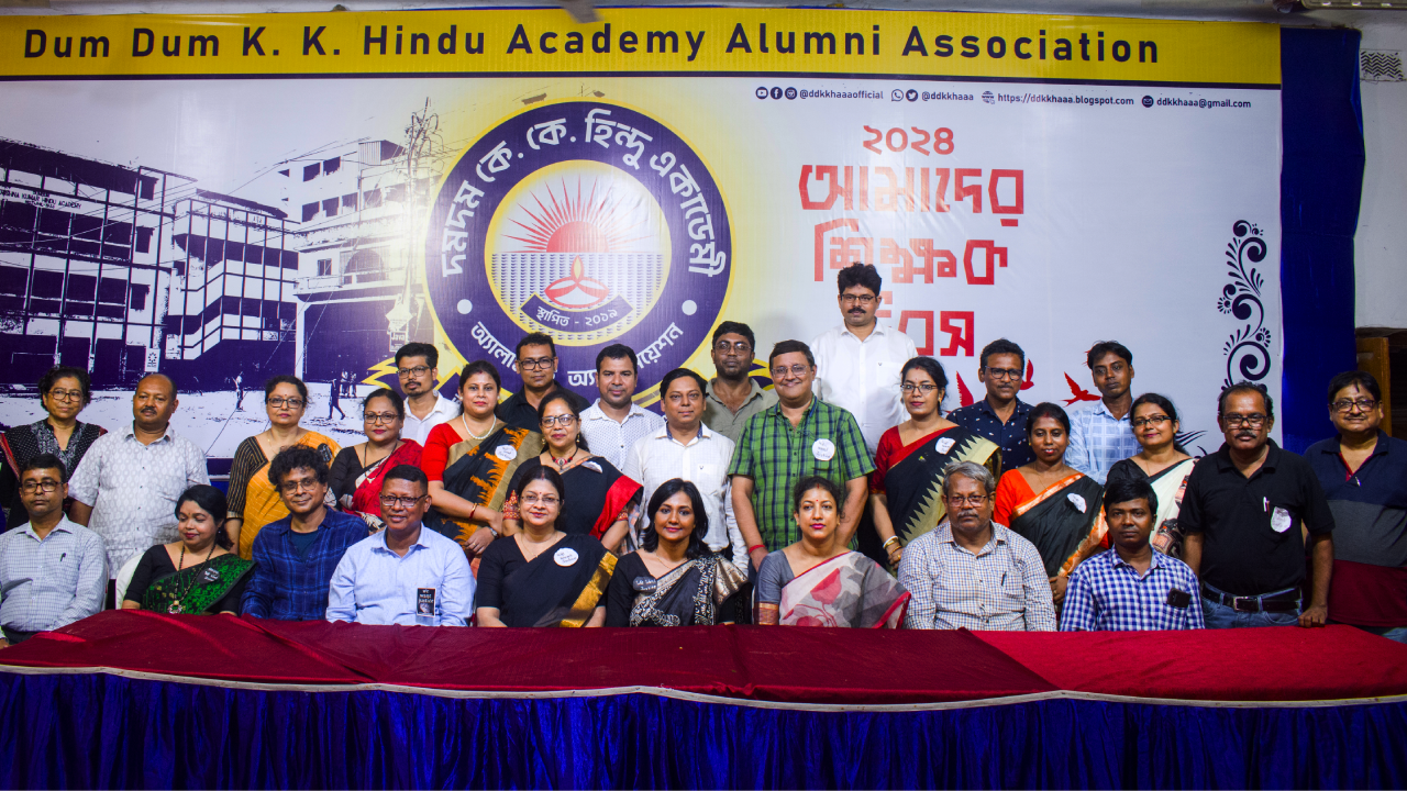 Teachers' Day 2024
